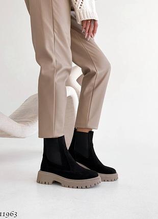 Демисезонные челси натуральная замша