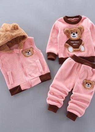 Костюм для девочек