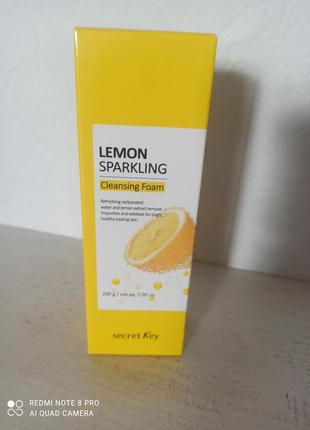 Пінка для вмивання secret key lemon5 фото