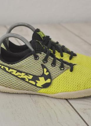 Nike elastico дитячі футбольні кросівки футзалки оригінал 35 34.5 розмір