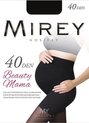 Колготки для вагітних mirey
