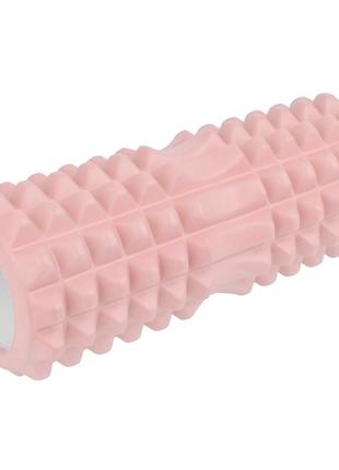 Масажний ролик (роллер) u-powex eva foam roller (33x14см.) type 2 pink