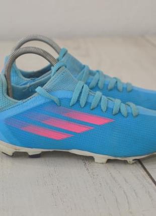 Adidas speedflow дитячі футбольні бутси оригінал 34 розмір