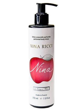 Лосьон для тела nina ricci nina (нина нина годовщины)