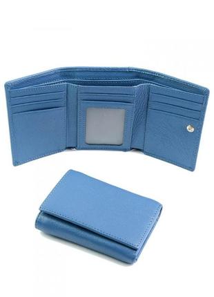 Кожаный кошелек голубого оттенка, голубой кошелек