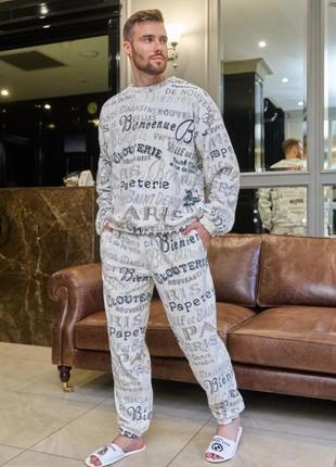 Мужская пижама tommy hilfiger оригинал — цена 842 грн в каталоге Пижамы ✓  Купить мужские вещи по доступной цене на Шафе | Украина #115942088