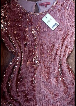 Футболка блуза в паєтках