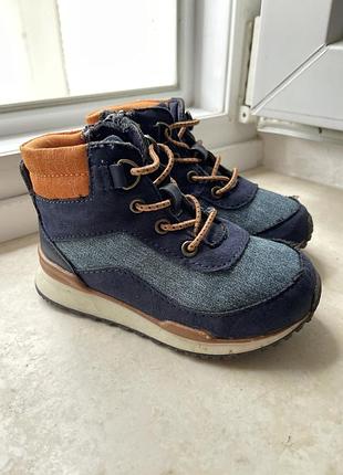 Ботинки осенние