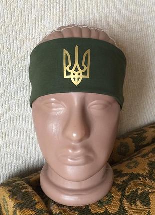 Пов'язка на голову бавовняна.