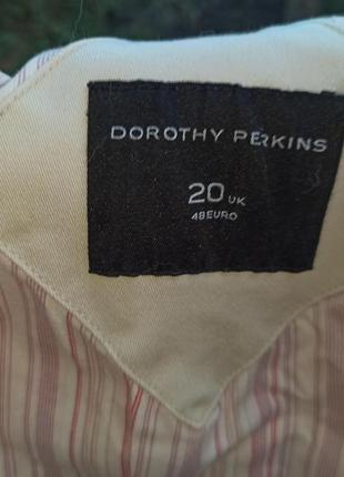 Dorothy perkins, куртка демисезонная2 фото