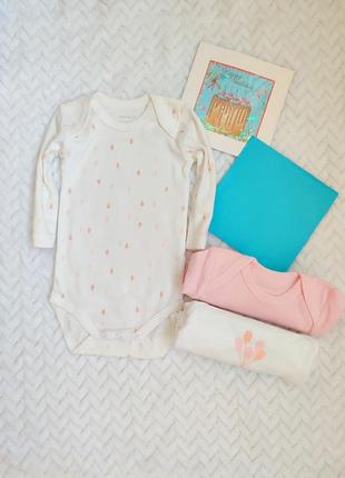 Набор боди, 62 г.