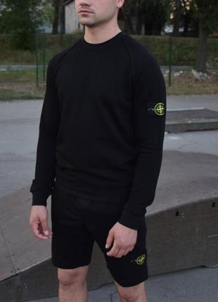 Свитшот stone island