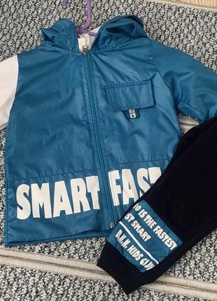 Костюм с курткой