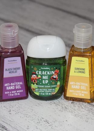 Bath & body works антисептик санітайзер набір