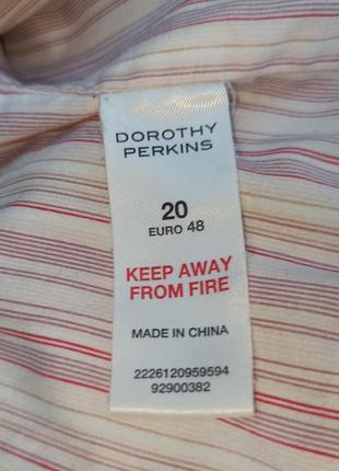 Dorothy perkins, куртка демисезонная7 фото