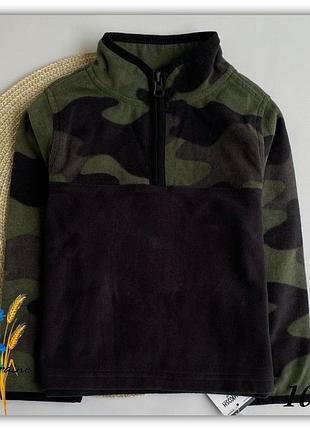 Флісова ( microfleece) кофта