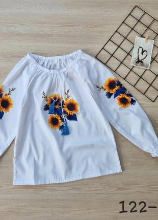 Вишиваночка для дівчинки