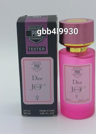 Dior joy by dior парфумована вода  58 мл