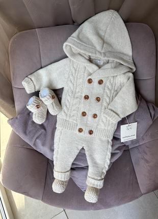 Вязаний костюм