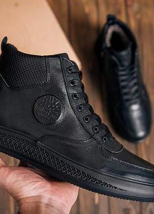 Мужские зимние ботинки timberland, чоловічі зимові черевики