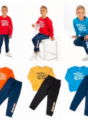 Костюм для хлопчика з начосом туреччина