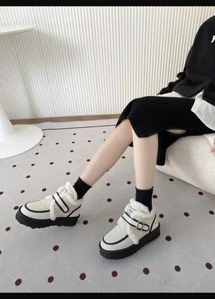 Ugg 8