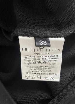 Костюм phillip plein8 фото