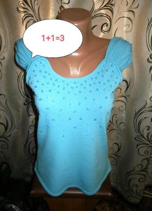 1+1=3 симпатична в'язана блуза cha cha1 фото
