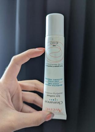 Матирующая эмульсия для лица avene cleanance mattifying emulsion