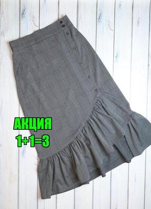💥1+1=3 шикарная серая асимметричная юбка миди zara в клетку, размер 42 - 44