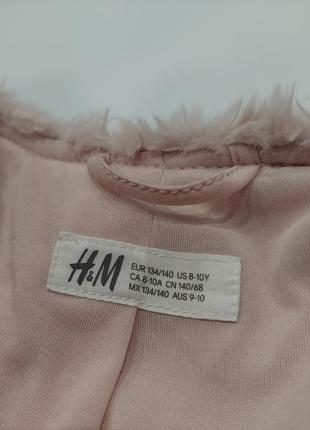 Нежная шубка, накидка от h&m цвета пыльная роза 7-10 лет4 фото