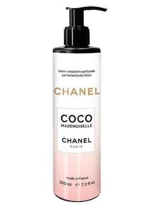 Лосьйон для тіла chanel coco mademoiselle (коко шанель мадмуазель)