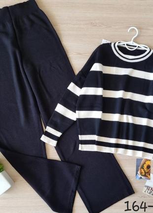 Стильный костюм