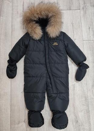 Зимний комбинезон северленд 74 размер