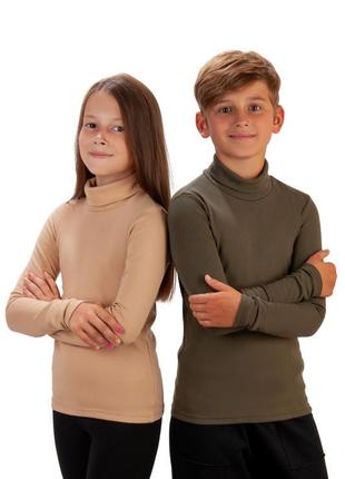 Гольф теплий для підлітків з начосом