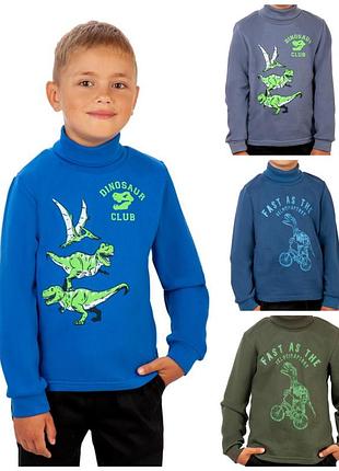 Теплая водолазка с динозавром дено, гольф с начесом теплый для мальчика, теплый гольф, теплая водолазка с динозавром дыно для мальчика