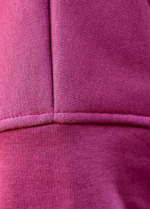 Подовжене худі оверсайз утеплене на флісі, тепла довга толстовка на флісі, женское...