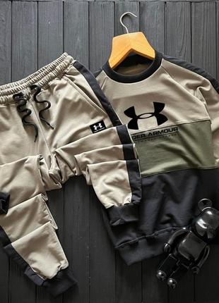 Чоловічий спортивний костюм мужской спортивный трикотажный костюм under armour