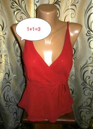 1+1=3 жіноча шифонова майка wallis
