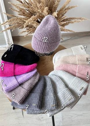 Шапка вязаная с подвалом вискоза