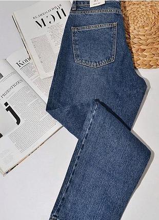 Джинси мом новинка турция