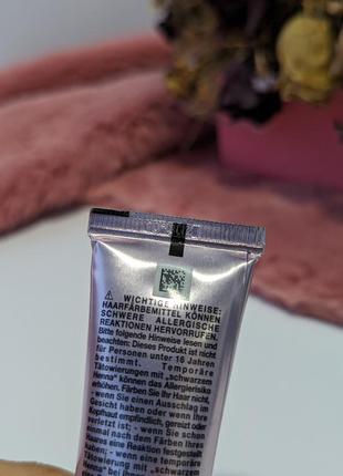 Лореаль loreal