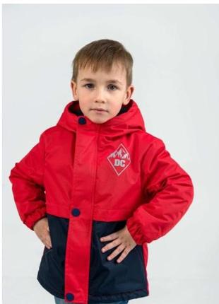 Демисезонная курточка для мальчика4 фото