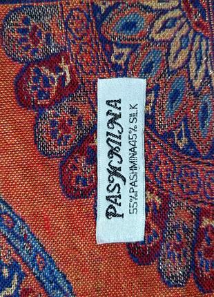 Pashmina шарф палантин с шелком и люрексом