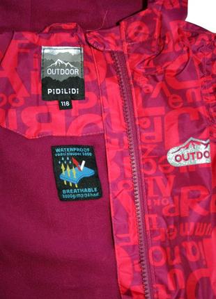 Демисезонная термокуртка outdoor pidili буквы для девочки10 фото