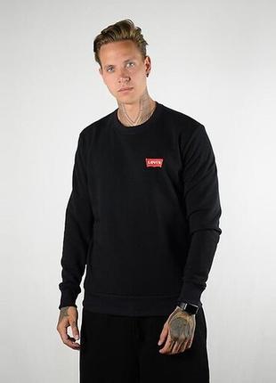 Лонгслив, кофта на парня supreme.