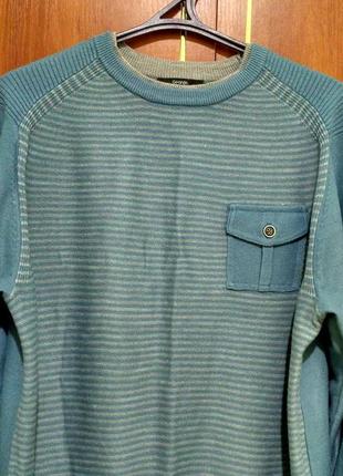 Мужской стильный джемпер