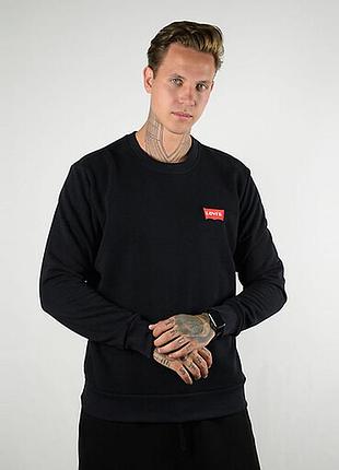 Лонгслив, кофта на парня supreme.