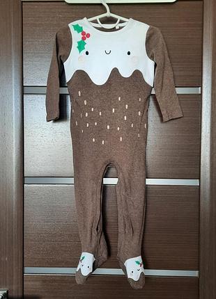 Чоловічок сліп оленя олень