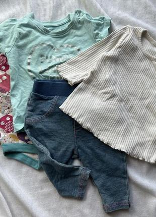 Набор на девочку боди футболка джеггинсы лосины лонгслив в рубчик